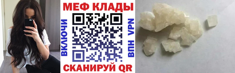 ГАШ Нефтегорск