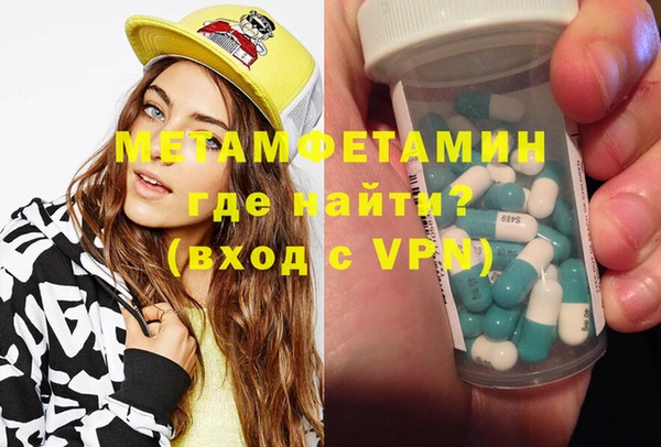 ГАЛЛЮЦИНОГЕННЫЕ ГРИБЫ Надым