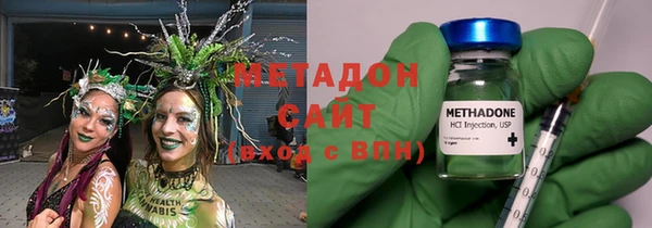 круглые Алзамай