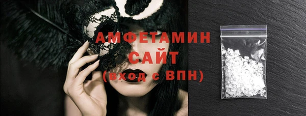 прущие крисы Алексин