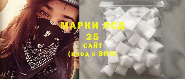дурь Абдулино