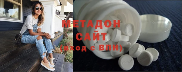 мяу мяу мука Абаза