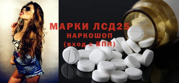 дурь Абдулино