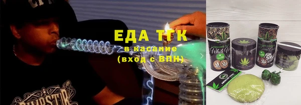 мяу мяу мука Абаза