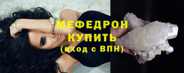 spice Наволоки
