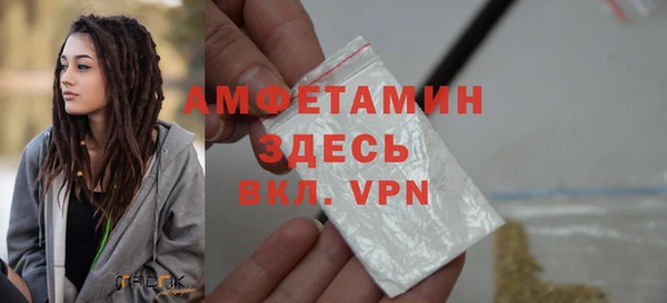 метадон Абинск