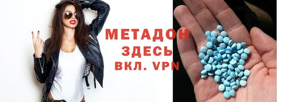 прущие крисы Алексин