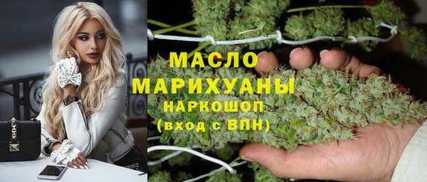 мяу мяу мука Абаза