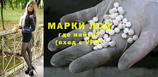 дурь Абдулино