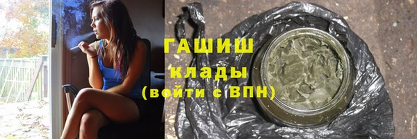 дурь Абдулино