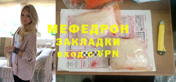spice Наволоки