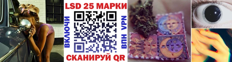 Марки NBOMe 1,5мг  Нефтегорск 